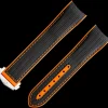 Black rubber strap with foldover clasp for the Seamaster Planet Ocean 600M